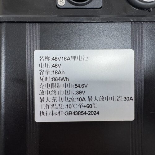 48V18Ah E-bike Lithium Battery - Electric Two Wheeler &am...