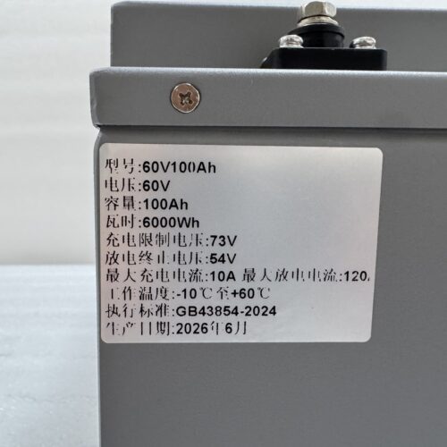60V100Ah E-bike Lithium Battery - Electric Two Wheeler & Three Wheeler Lithium Battery Pack - botai.ftsxmorfeiy.com