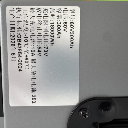60V300Ah E-bike Lithium Battery - Electric Two Wheeler &a...