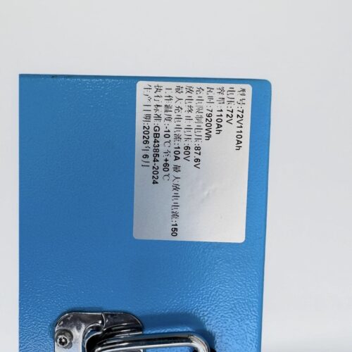 72V110Ah E-bike Lithium Battery - Electric Two Wheeler & Three Wheeler Lithium Battery Pack - botai.ftsxmorfeiy.com