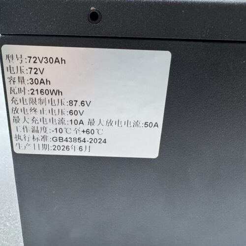 72V30Ah E-bike Lithium Battery - Electric Two Wheeler &am...