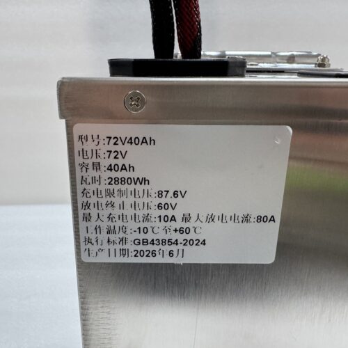 72V40Ah E-bike Lithium Battery - Electric Two Wheeler &am...