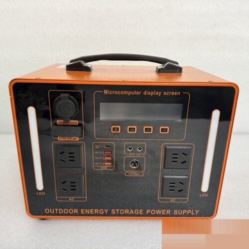 Պորտատիվ էլեկտրակայան